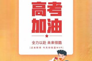 阿尔瓦雷斯本场数据：1粒进球，5射4正，4次关键传球，评分8.2分